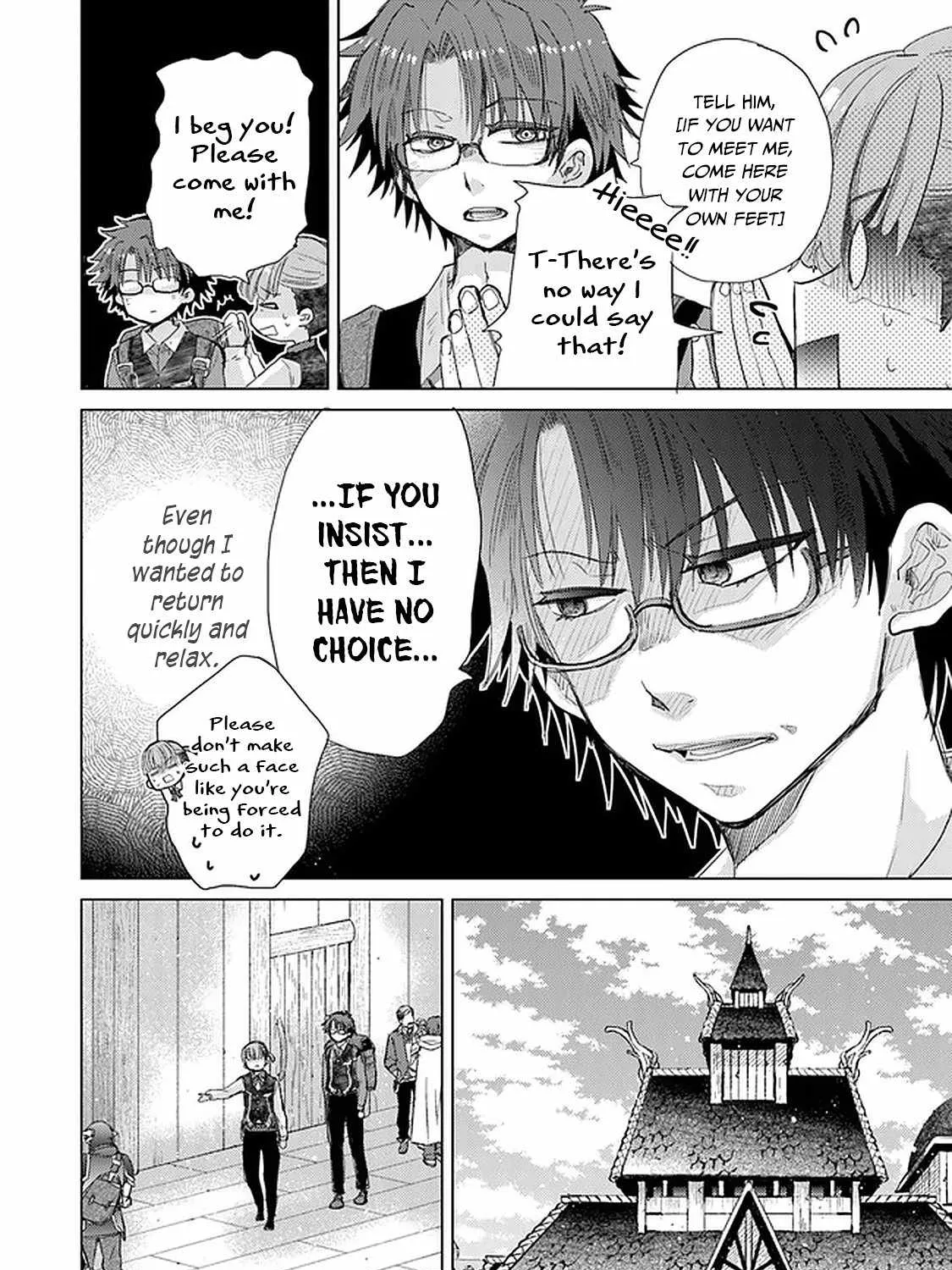Hazure Skill "Kage Ga Usui" O Motsu Guild Shokuin Ga, Jitsuha Densetsu No Ansatsusha Zinmanga X Chapter 24 Page 32