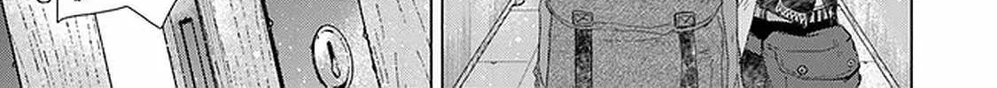 Hazure Skill "Kage Ga Usui" O Motsu Guild Shokuin Ga, Jitsuha Densetsu No Ansatsusha Zinmanga X Chapter 24 Page 35