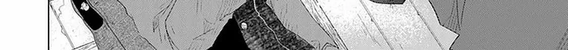 Hazure Skill "Kage Ga Usui" O Motsu Guild Shokuin Ga, Jitsuha Densetsu No Ansatsusha Zinmanga X Chapter 24 Page 37