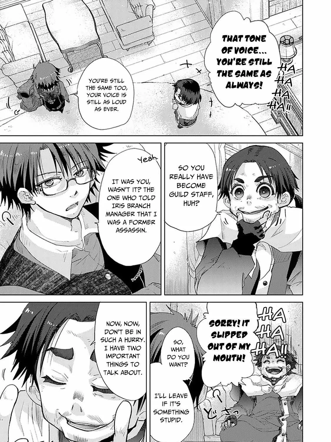 Hazure Skill "Kage Ga Usui" O Motsu Guild Shokuin Ga, Jitsuha Densetsu No Ansatsusha Zinmanga X Chapter 24 Page 38