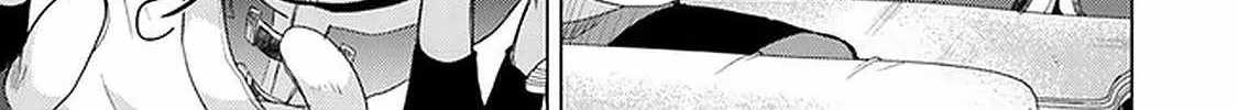 Hazure Skill "Kage Ga Usui" O Motsu Guild Shokuin Ga, Jitsuha Densetsu No Ansatsusha Zinmanga X Chapter 24 Page 39