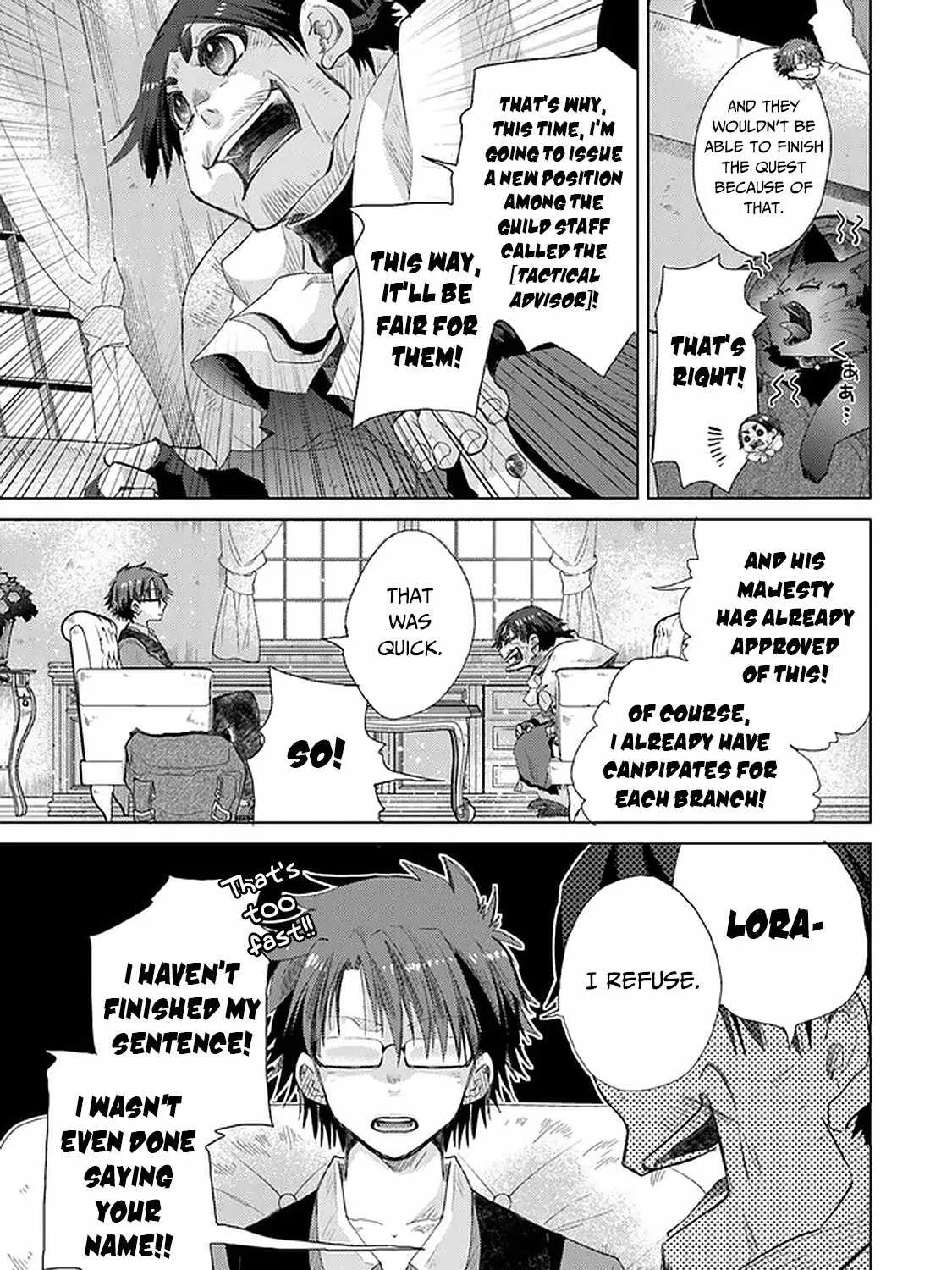 Hazure Skill "Kage Ga Usui" O Motsu Guild Shokuin Ga, Jitsuha Densetsu No Ansatsusha Zinmanga X Chapter 24 Page 42