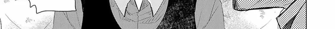 Hazure Skill "Kage Ga Usui" O Motsu Guild Shokuin Ga, Jitsuha Densetsu No Ansatsusha Zinmanga X Chapter 24 Page 43