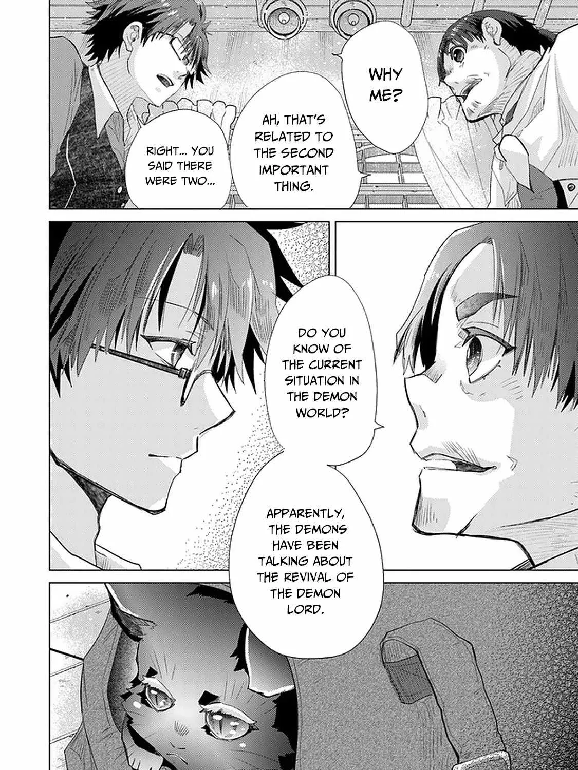 Hazure Skill "Kage Ga Usui" O Motsu Guild Shokuin Ga, Jitsuha Densetsu No Ansatsusha Zinmanga X Chapter 24 Page 44