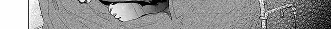 Hazure Skill "Kage Ga Usui" O Motsu Guild Shokuin Ga, Jitsuha Densetsu No Ansatsusha Zinmanga X Chapter 24 Page 45