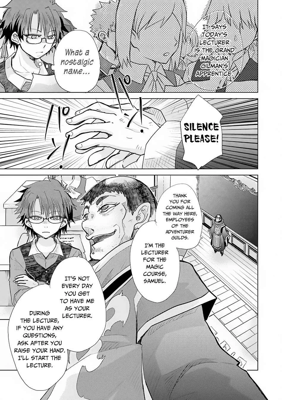 Hazure Skill "Kage Ga Usui" O Motsu Guild Shokuin Ga, Jitsuha Densetsu No Ansatsusha Zinmanga X Chapter 23 Page 10
