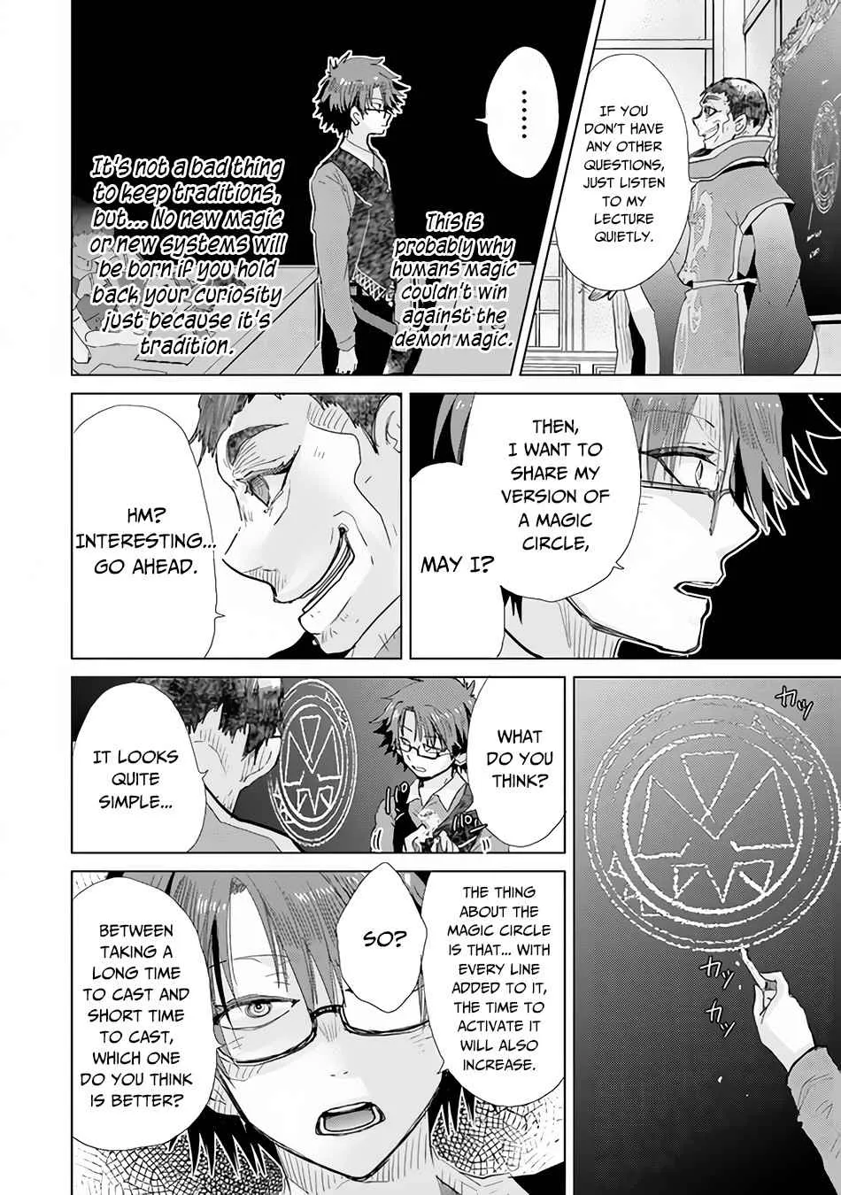 Hazure Skill "Kage Ga Usui" O Motsu Guild Shokuin Ga, Jitsuha Densetsu No Ansatsusha Zinmanga X Chapter 23 Page 13