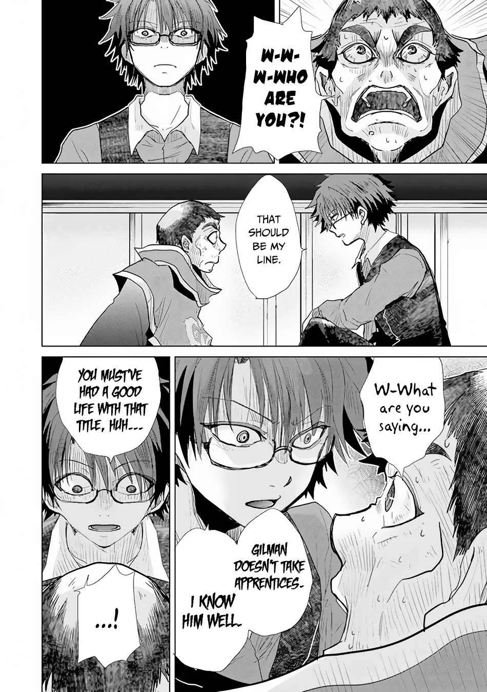 Hazure Skill "Kage Ga Usui" O Motsu Guild Shokuin Ga, Jitsuha Densetsu No Ansatsusha Zinmanga X Chapter 23 Page 15