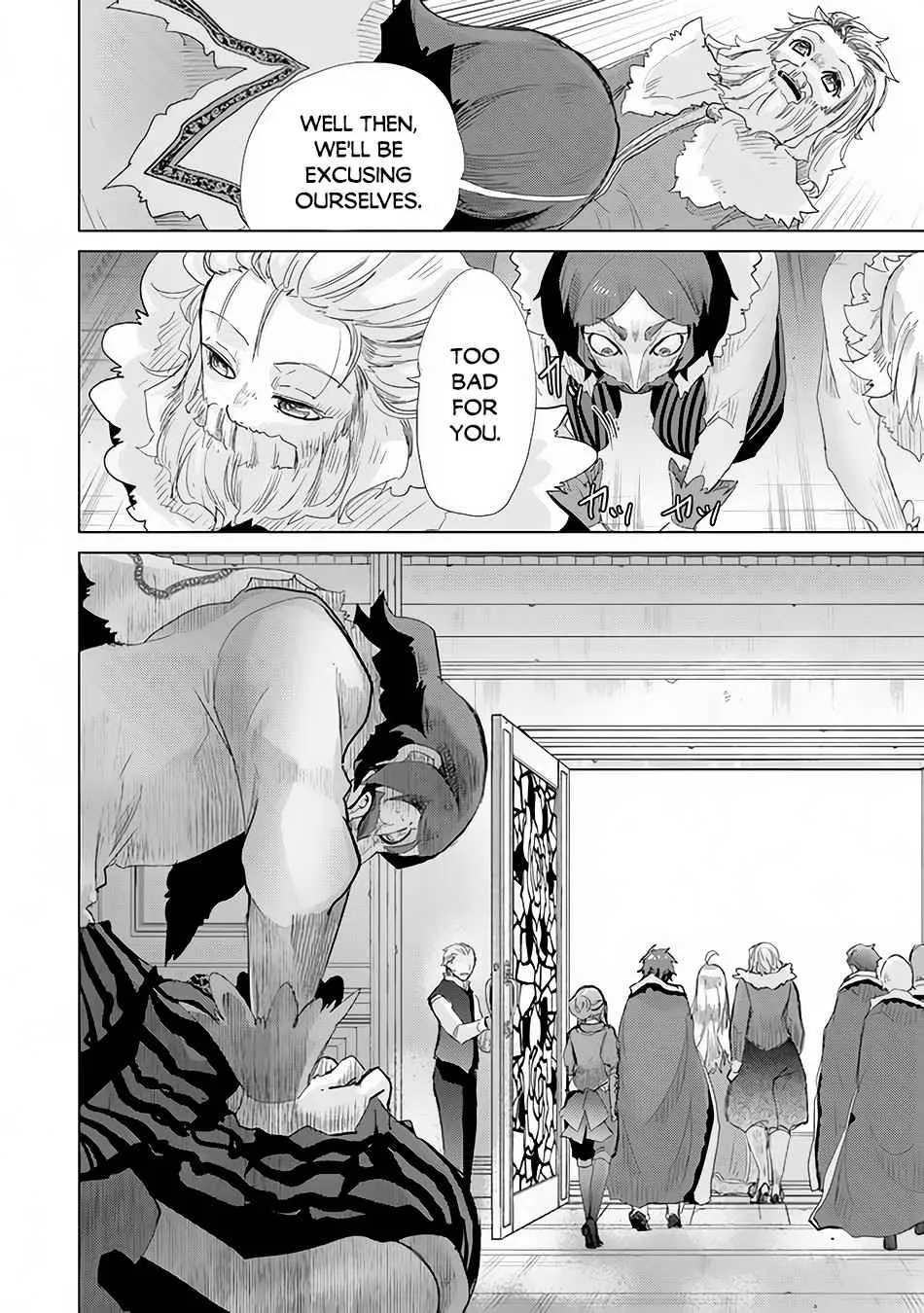 Hazure Skill "Kage Ga Usui" O Motsu Guild Shokuin Ga, Jitsuha Densetsu No Ansatsusha Zinmanga X Chapter 21 Page 21