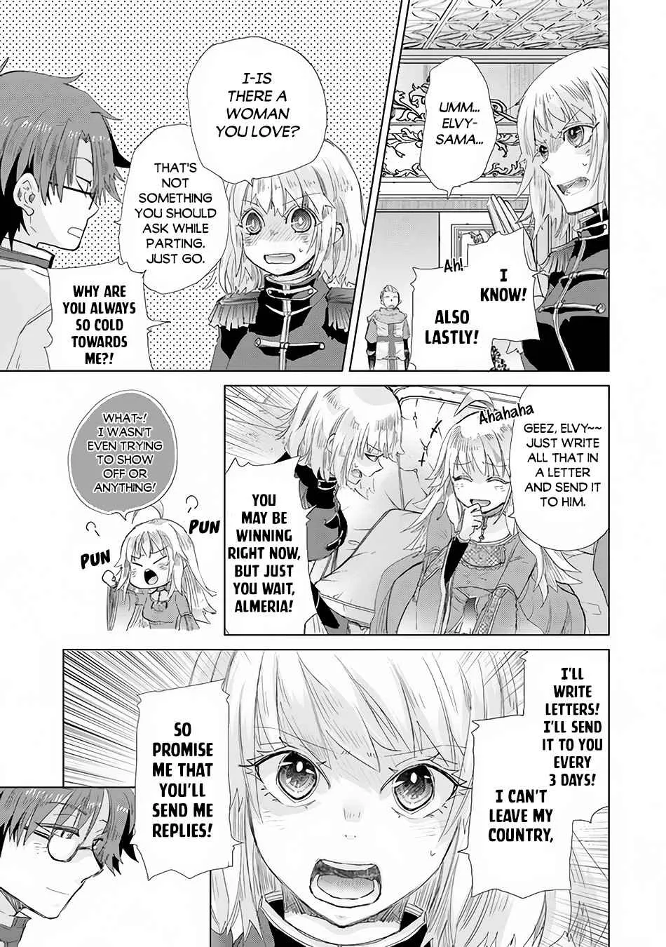 Hazure Skill "Kage Ga Usui" O Motsu Guild Shokuin Ga, Jitsuha Densetsu No Ansatsusha Zinmanga X Chapter 21 Page 24