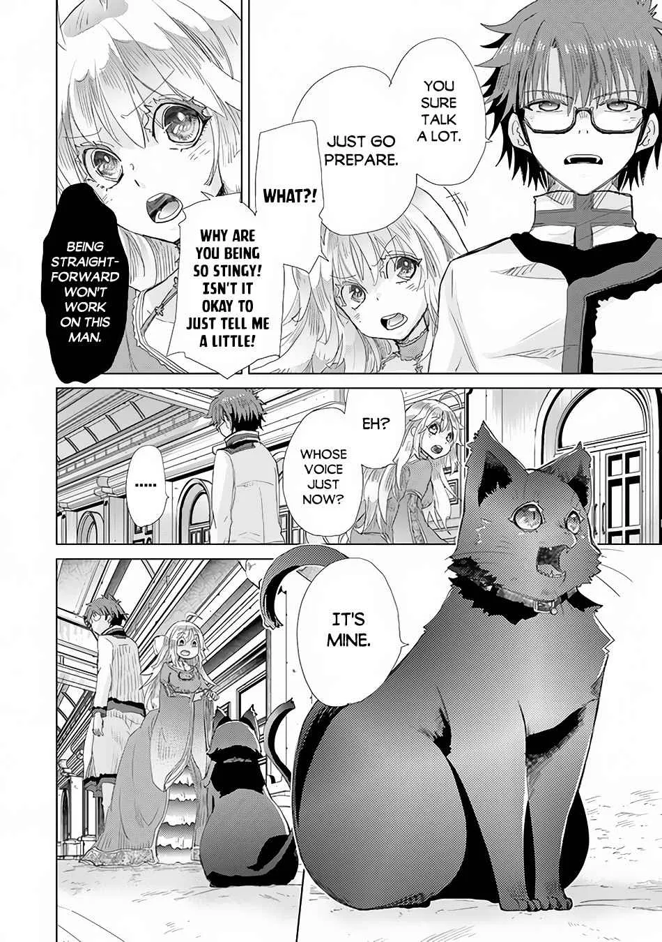 Hazure Skill "Kage Ga Usui" O Motsu Guild Shokuin Ga, Jitsuha Densetsu No Ansatsusha Zinmanga X Chapter 21 Page 27