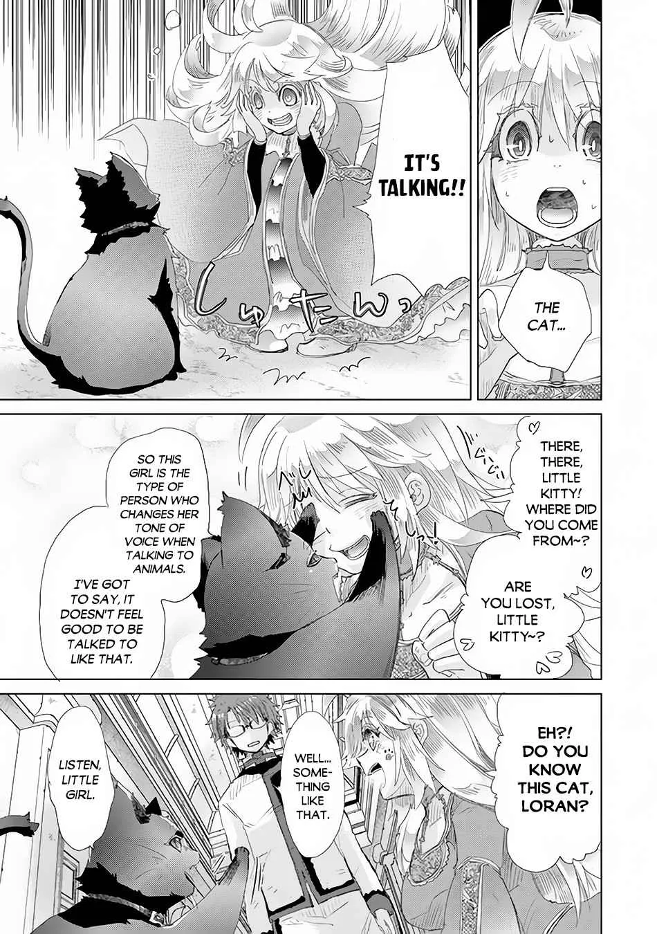 Hazure Skill "Kage Ga Usui" O Motsu Guild Shokuin Ga, Jitsuha Densetsu No Ansatsusha Zinmanga X Chapter 21 Page 28