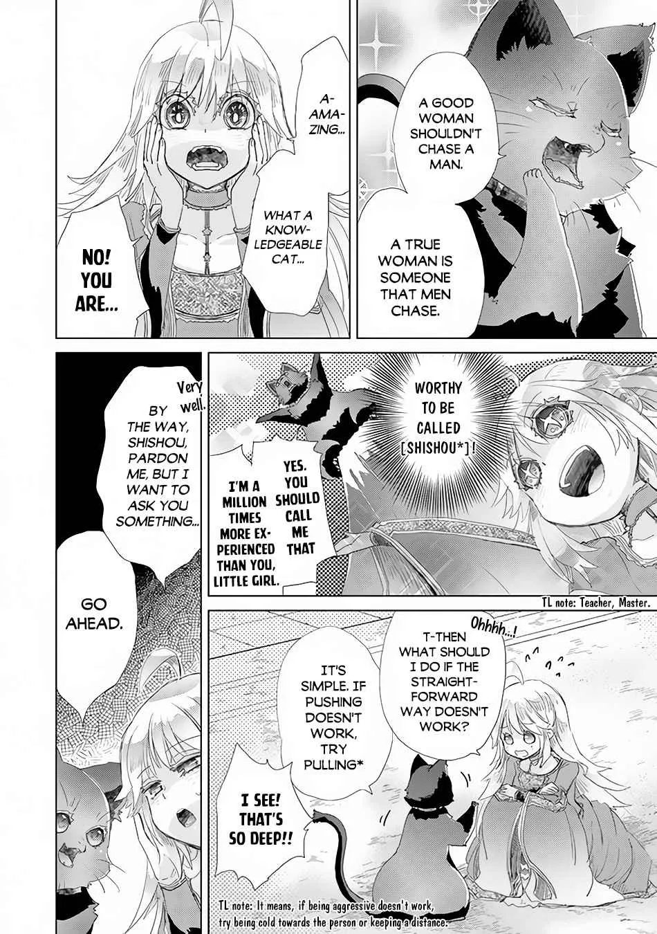 Hazure Skill "Kage Ga Usui" O Motsu Guild Shokuin Ga, Jitsuha Densetsu No Ansatsusha Zinmanga X Chapter 21 Page 29