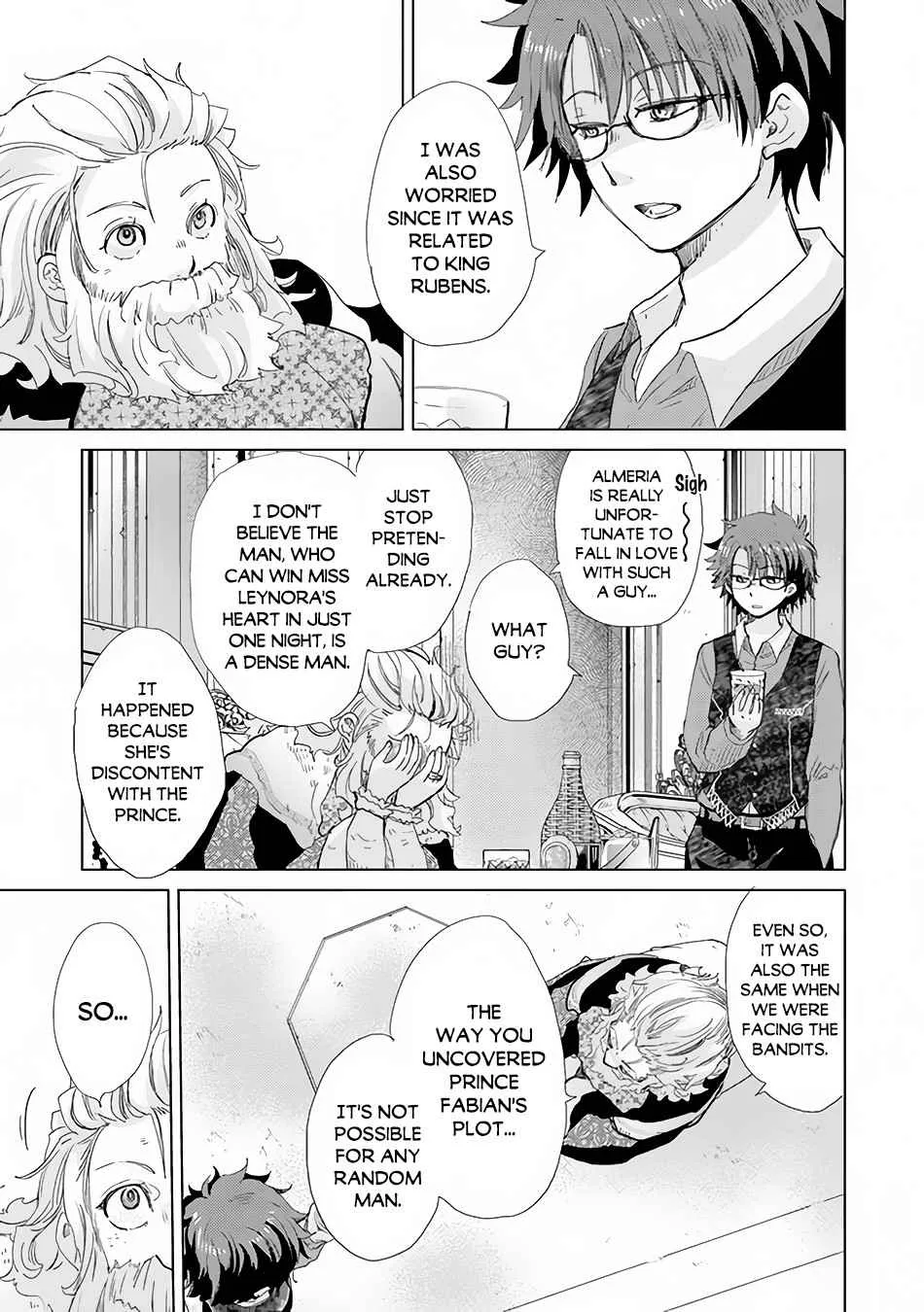 Hazure Skill "Kage Ga Usui" O Motsu Guild Shokuin Ga, Jitsuha Densetsu No Ansatsusha Zinmanga X Chapter 21 Page 32