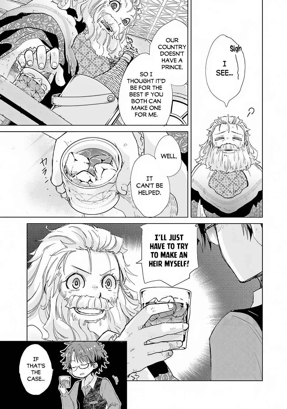 Hazure Skill "Kage Ga Usui" O Motsu Guild Shokuin Ga, Jitsuha Densetsu No Ansatsusha Zinmanga X Chapter 21 Page 34