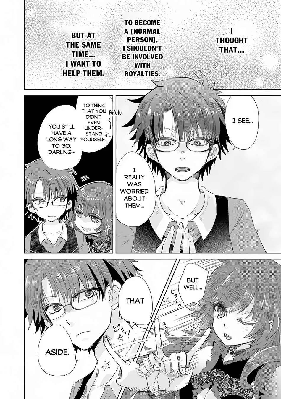 Hazure Skill "Kage Ga Usui" O Motsu Guild Shokuin Ga, Jitsuha Densetsu No Ansatsusha Zinmanga X Chapter 21 Page 39