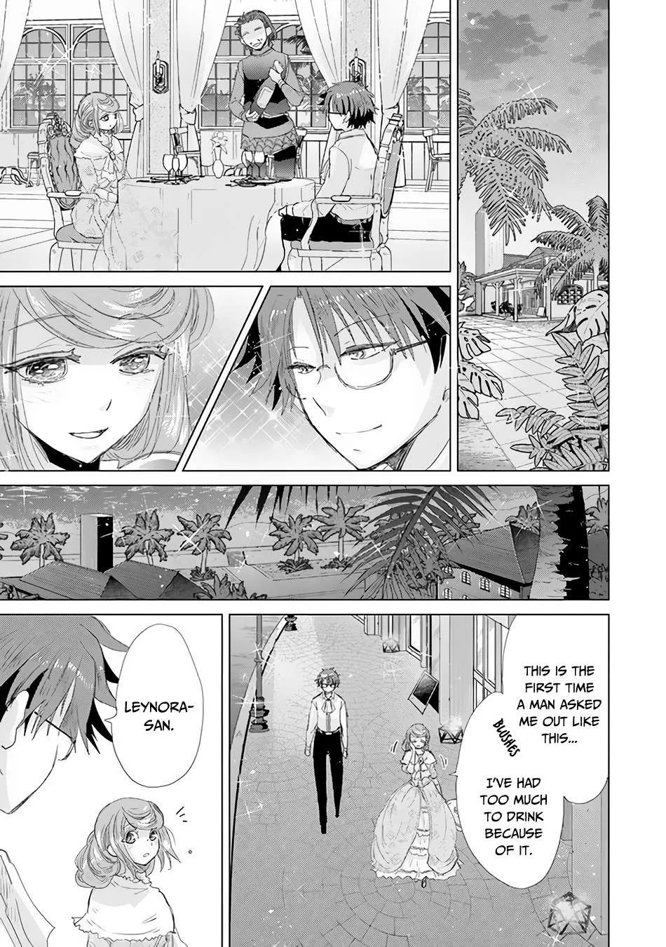 Hazure Skill "Kage Ga Usui" O Motsu Guild Shokuin Ga, Jitsuha Densetsu No Ansatsusha Zinmanga X Chapter 20 Page 10