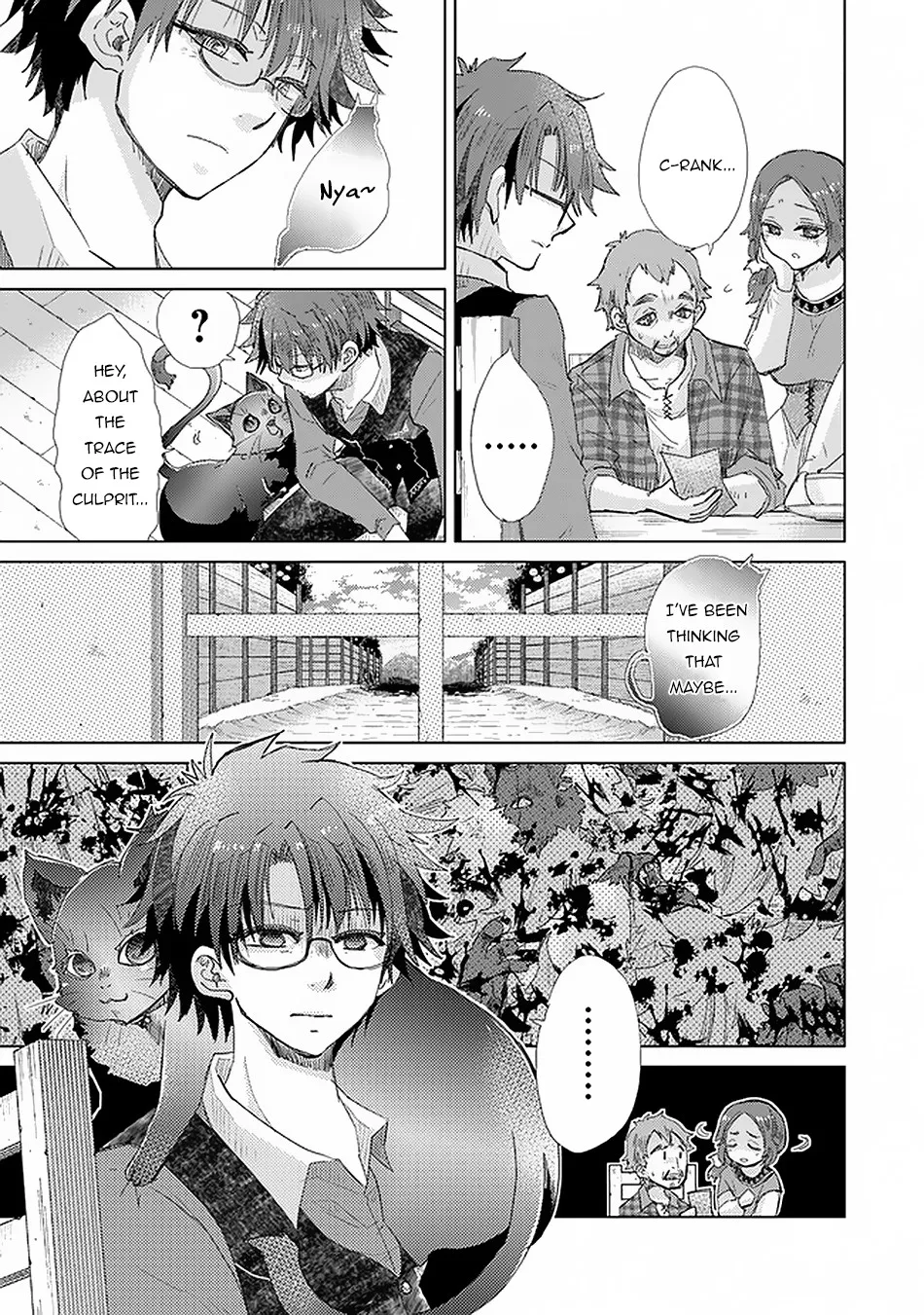 Hazure Skill "Kage Ga Usui" O Motsu Guild Shokuin Ga, Jitsuha Densetsu No Ansatsusha Zinmanga X Chapter 18 Page 14