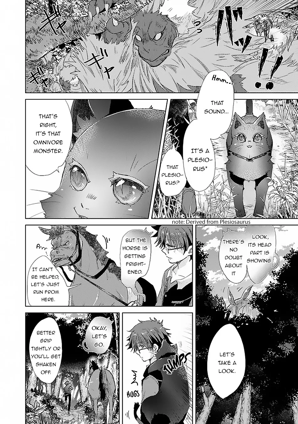 Hazure Skill "Kage Ga Usui" O Motsu Guild Shokuin Ga, Jitsuha Densetsu No Ansatsusha Zinmanga X Chapter 18 Page 21