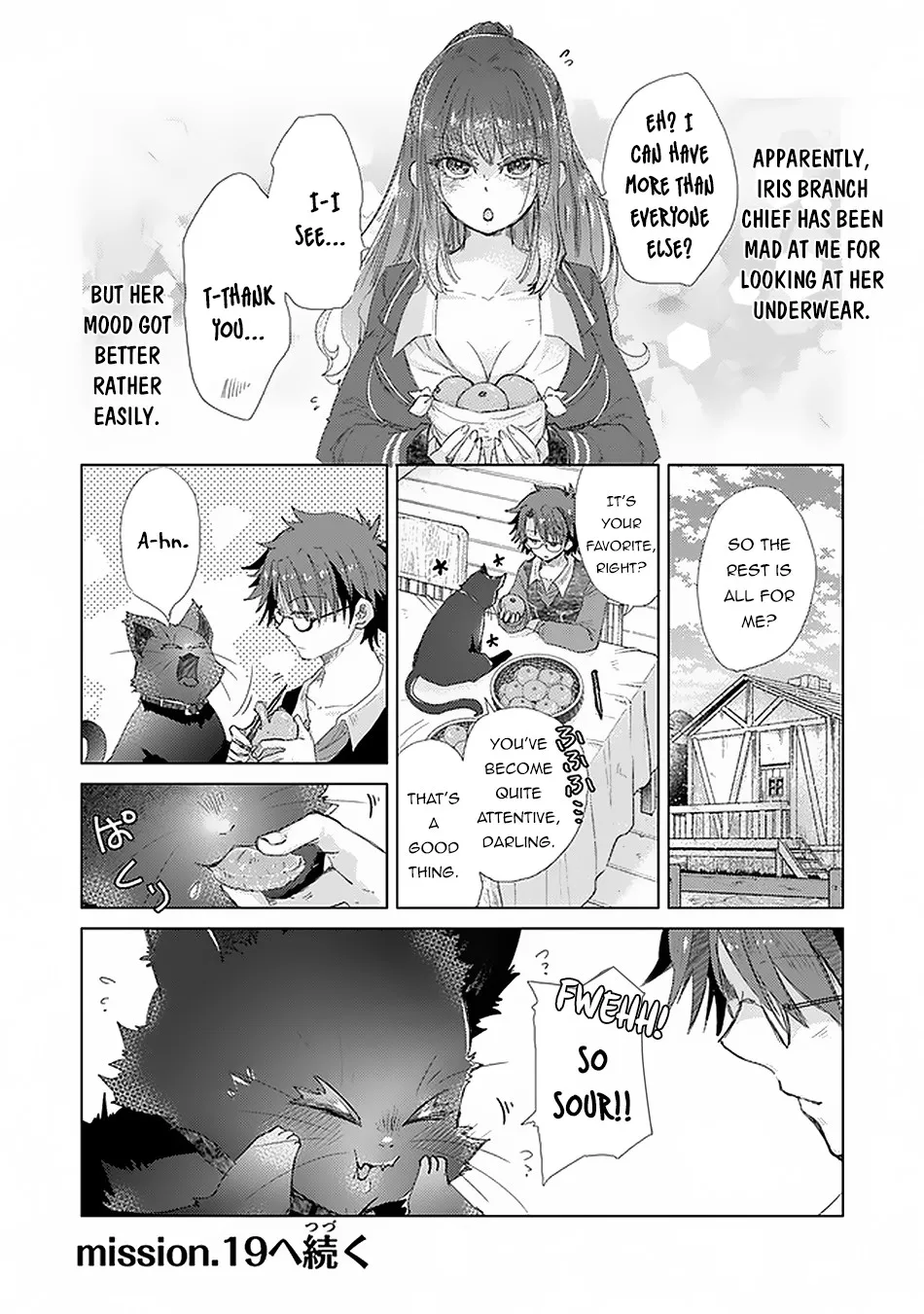 Hazure Skill "Kage Ga Usui" O Motsu Guild Shokuin Ga, Jitsuha Densetsu No Ansatsusha Zinmanga X Chapter 18 Page 35
