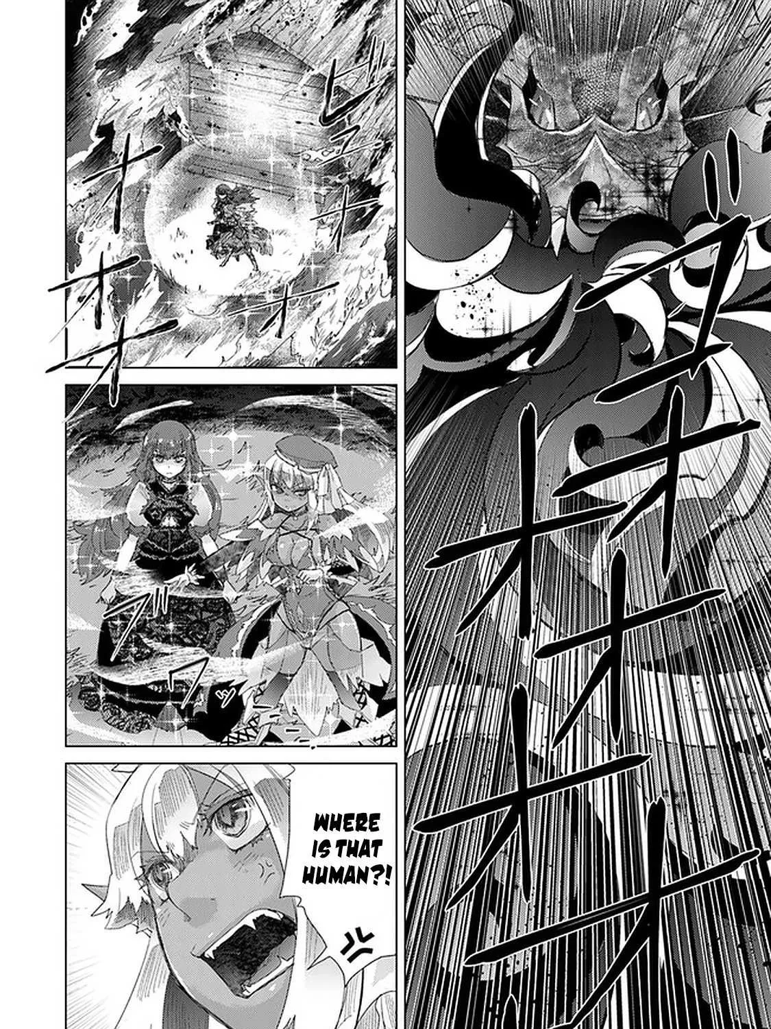 Hazure Skill "Kage Ga Usui" O Motsu Guild Shokuin Ga, Jitsuha Densetsu No Ansatsusha Zinmanga X Chapter 16 Page 16