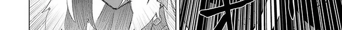 Hazure Skill "Kage Ga Usui" O Motsu Guild Shokuin Ga, Jitsuha Densetsu No Ansatsusha Zinmanga X Chapter 16 Page 17