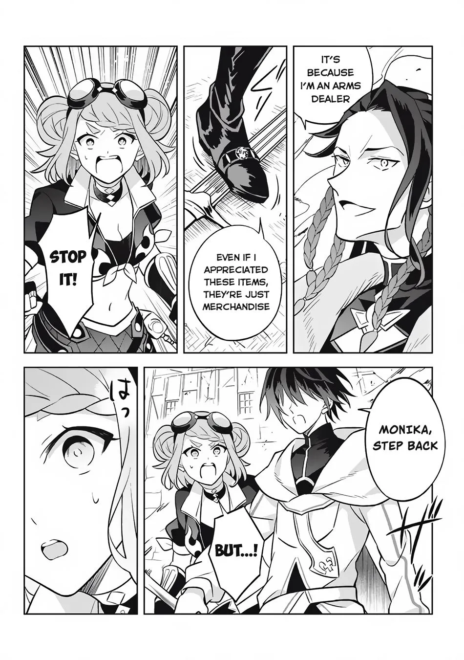 Hazure Skill "Kage Ga Usui" O Motsu Guild Shokuin Ga, Jitsuha Densetsu No Ansatsusha Zinmanga X Chapter 14.1 Page 5