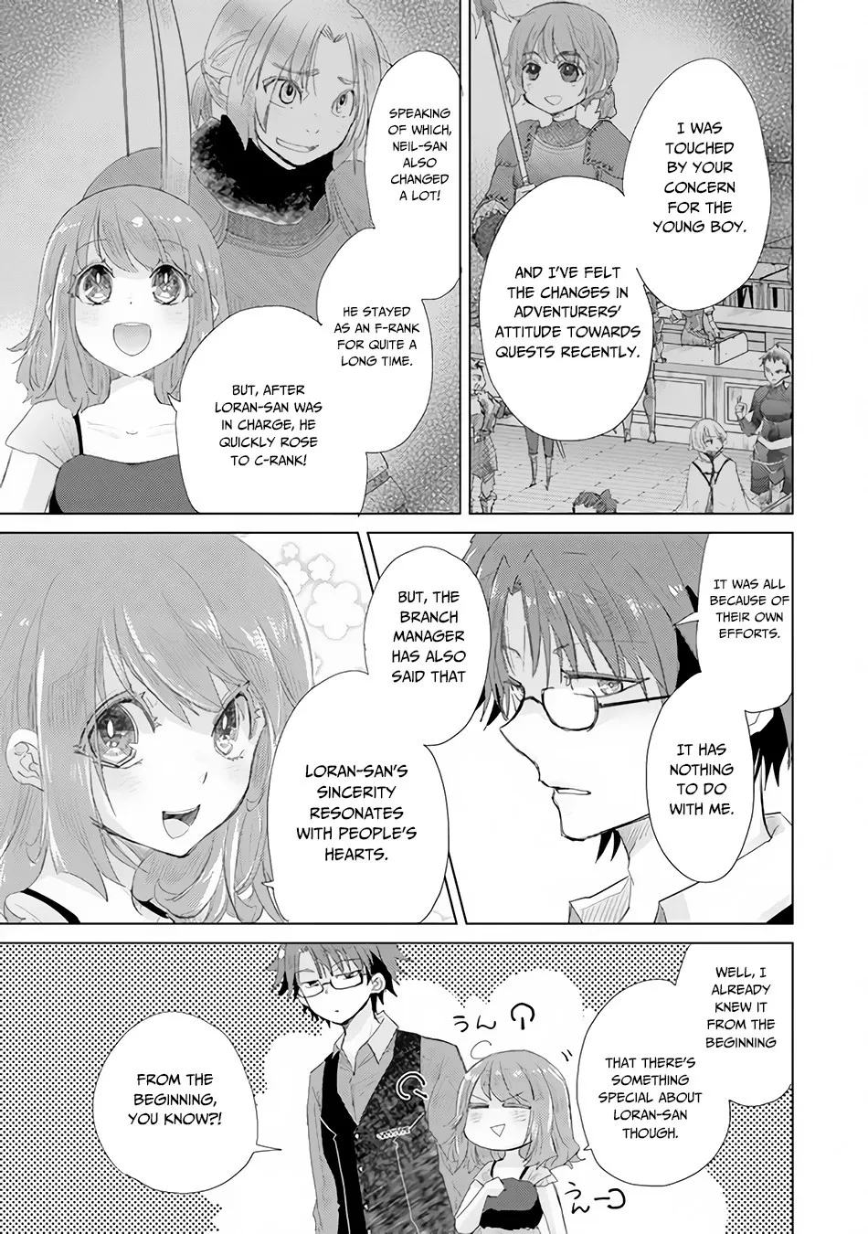 Hazure Skill "Kage Ga Usui" O Motsu Guild Shokuin Ga, Jitsuha Densetsu No Ansatsusha Zinmanga X Chapter 14 Page 6