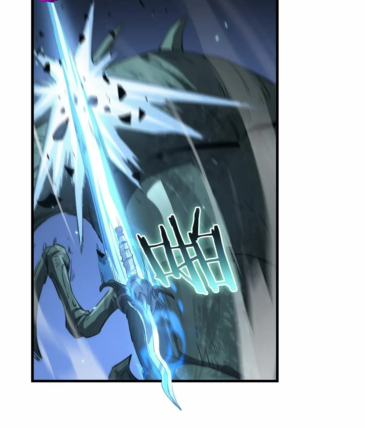 Doomsday Sword God Zinmanga X Chapter 28 Page 104
