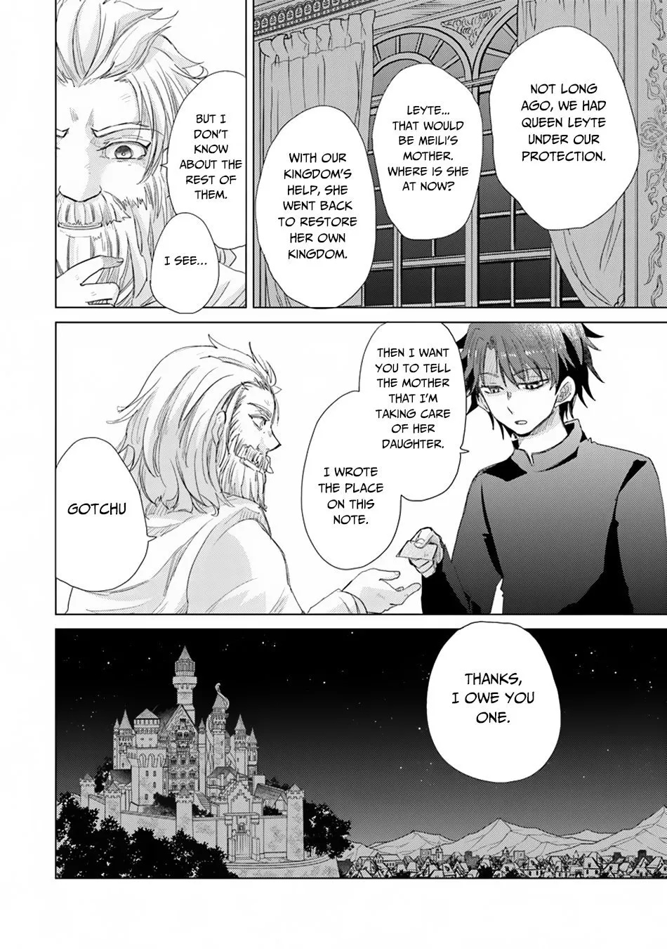 Hazure Skill "Kage Ga Usui" O Motsu Guild Shokuin Ga, Jitsuha Densetsu No Ansatsusha Zinmanga X Chapter 10 Page 15