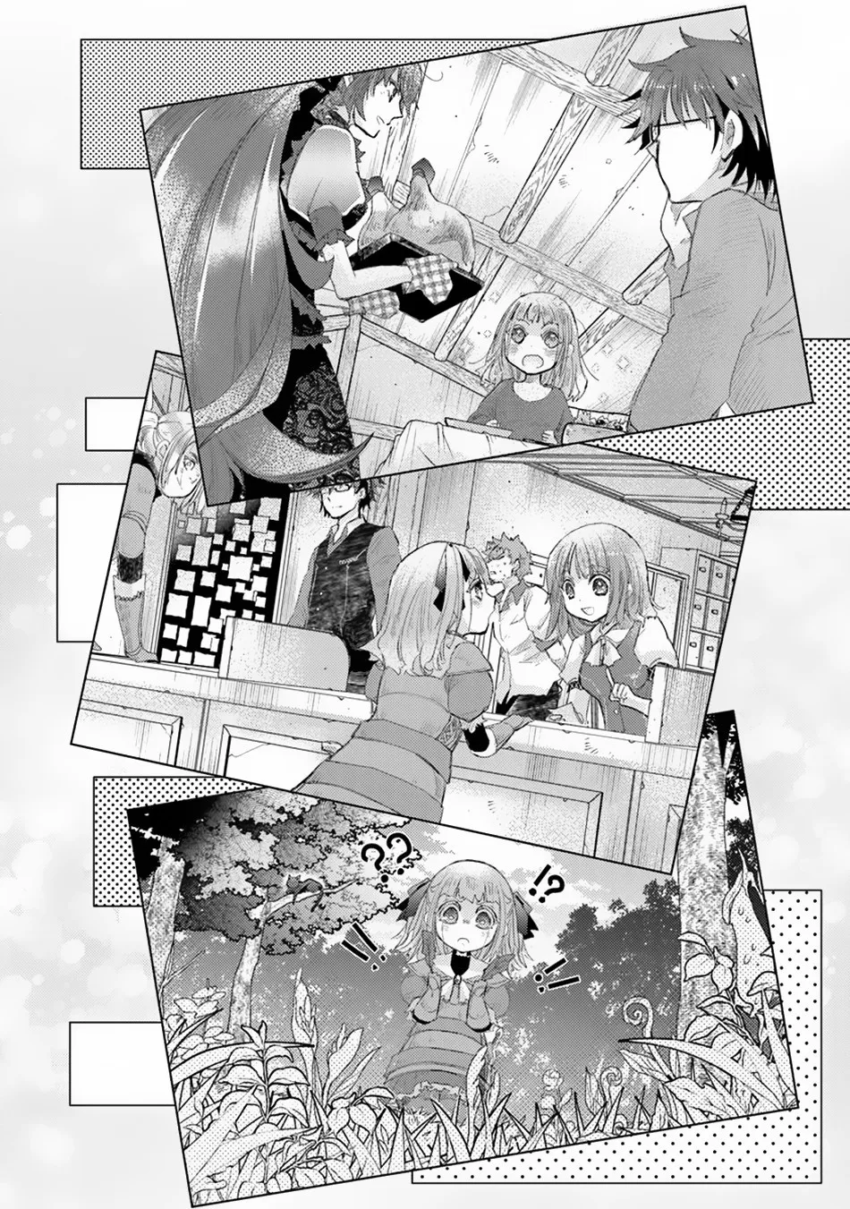 Hazure Skill "Kage Ga Usui" O Motsu Guild Shokuin Ga, Jitsuha Densetsu No Ansatsusha Zinmanga X Chapter 10 Page 19