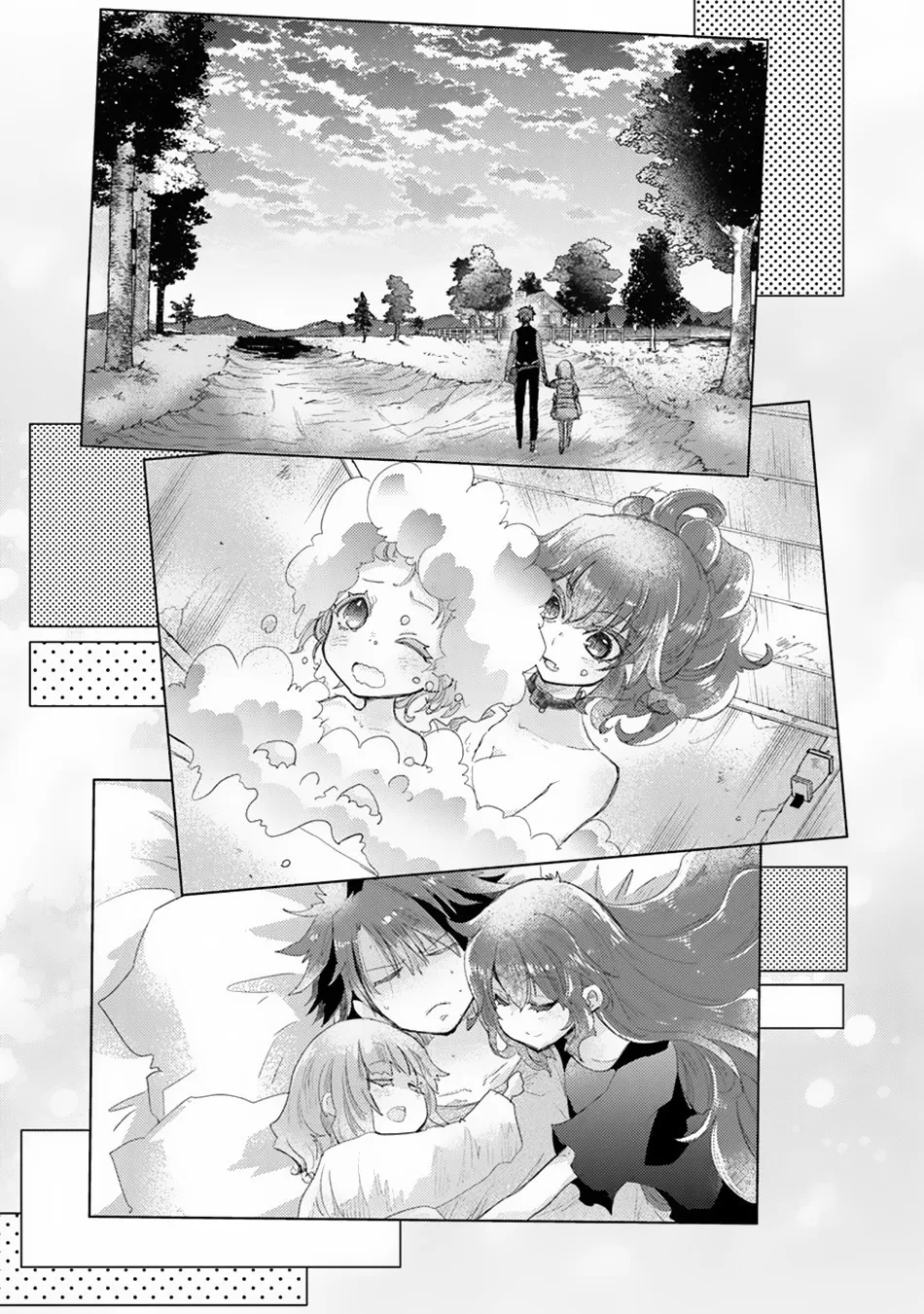 Hazure Skill "Kage Ga Usui" O Motsu Guild Shokuin Ga, Jitsuha Densetsu No Ansatsusha Zinmanga X Chapter 10 Page 20