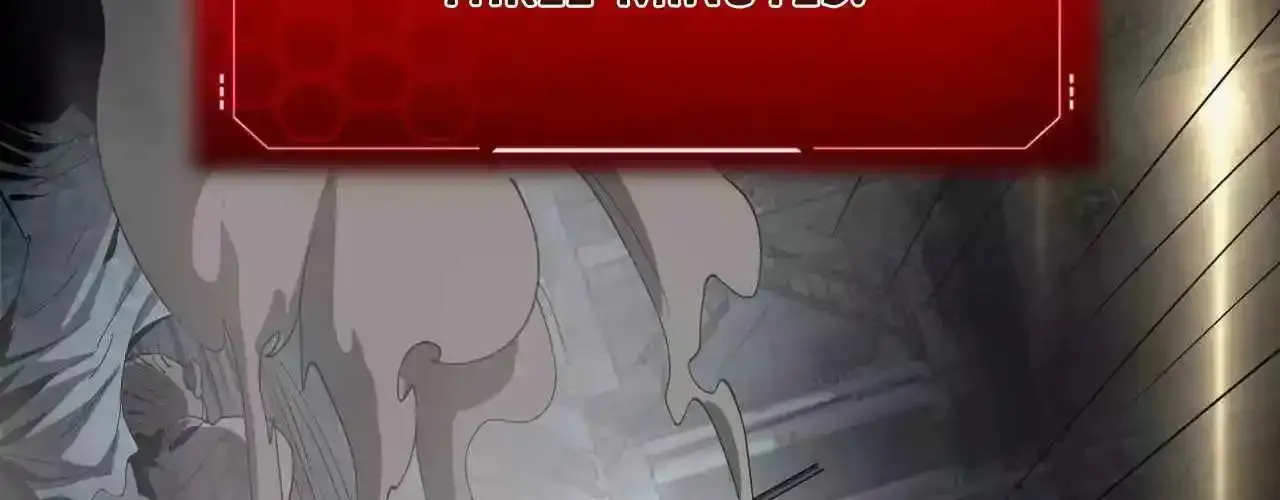 Doomsday Sword God Zinmanga X Chapter 18 Page 30