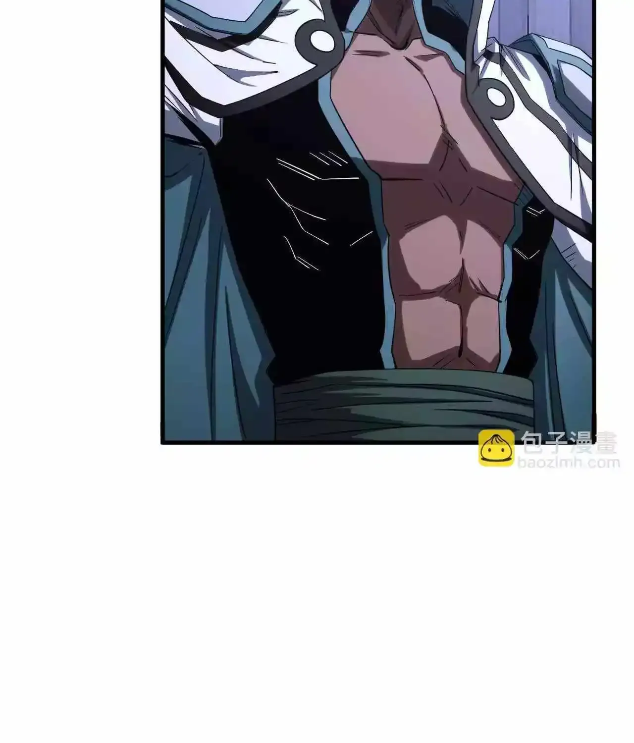 Doomsday Sword God Zinmanga X Chapter 17 Page 47