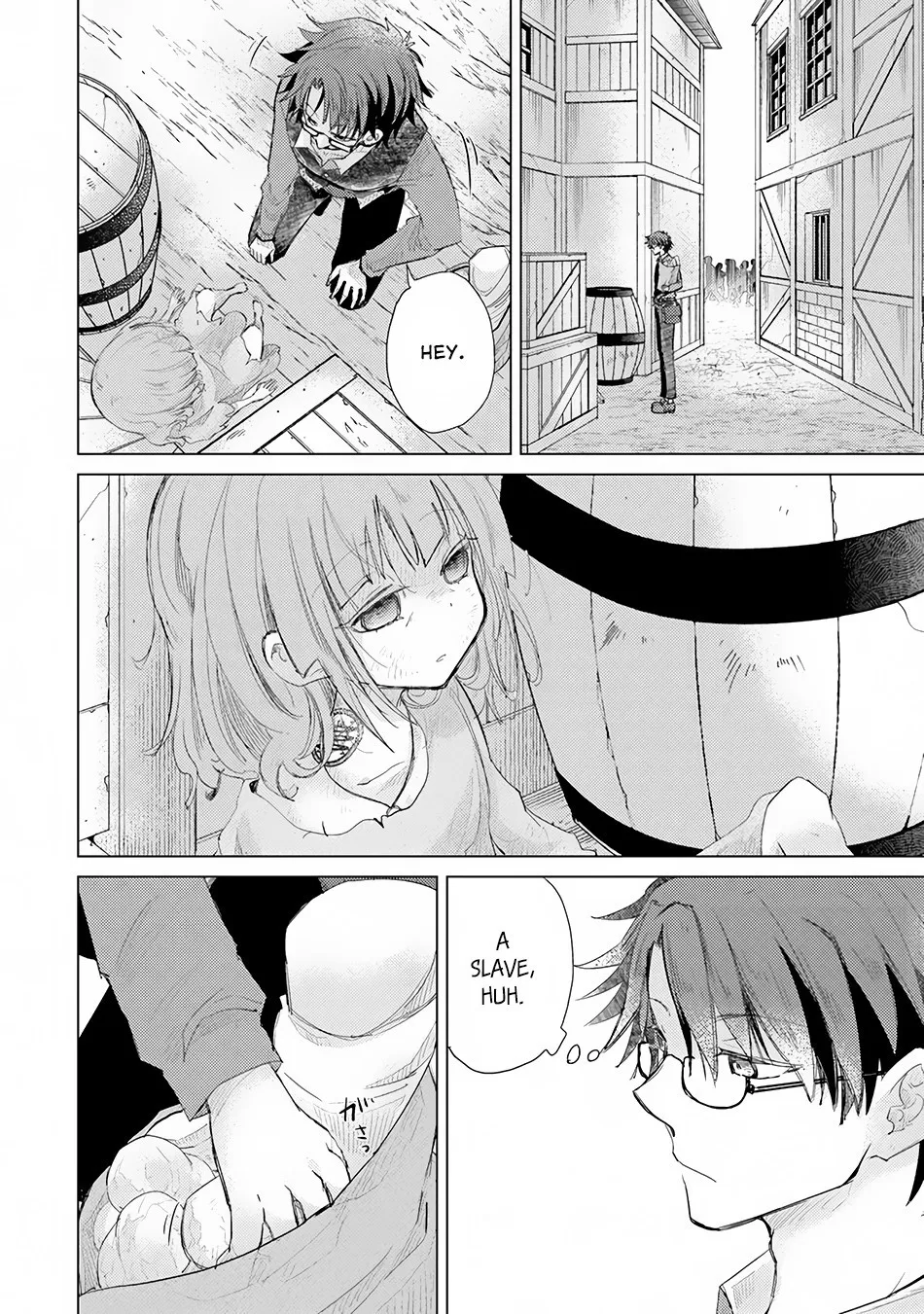 Hazure Skill "Kage Ga Usui" O Motsu Guild Shokuin Ga, Jitsuha Densetsu No Ansatsusha Zinmanga X Chapter 8 Page 5