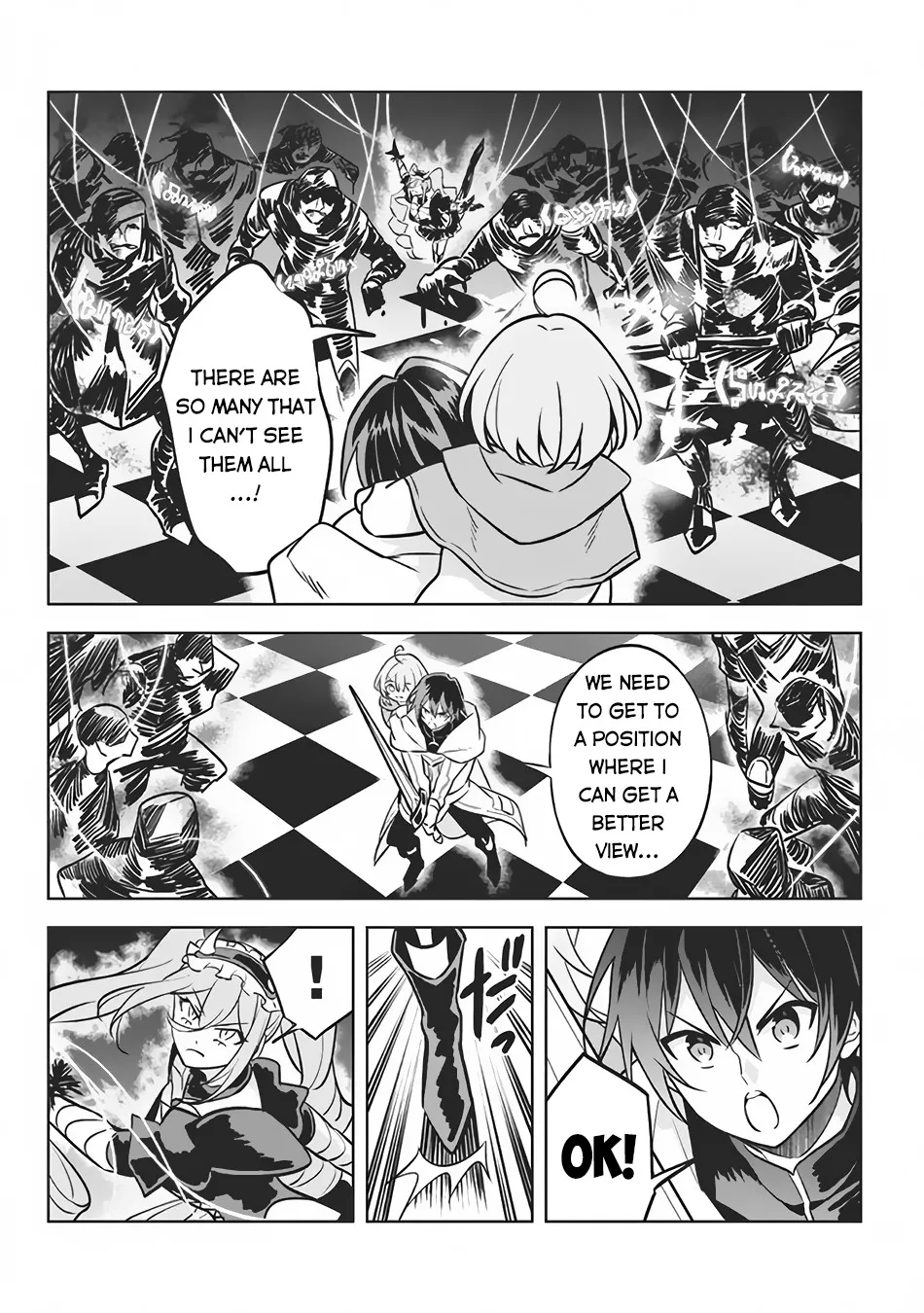 Hazure Skill "Kage Ga Usui" O Motsu Guild Shokuin Ga, Jitsuha Densetsu No Ansatsusha Zinmanga X Chapter 7.1 Page 3