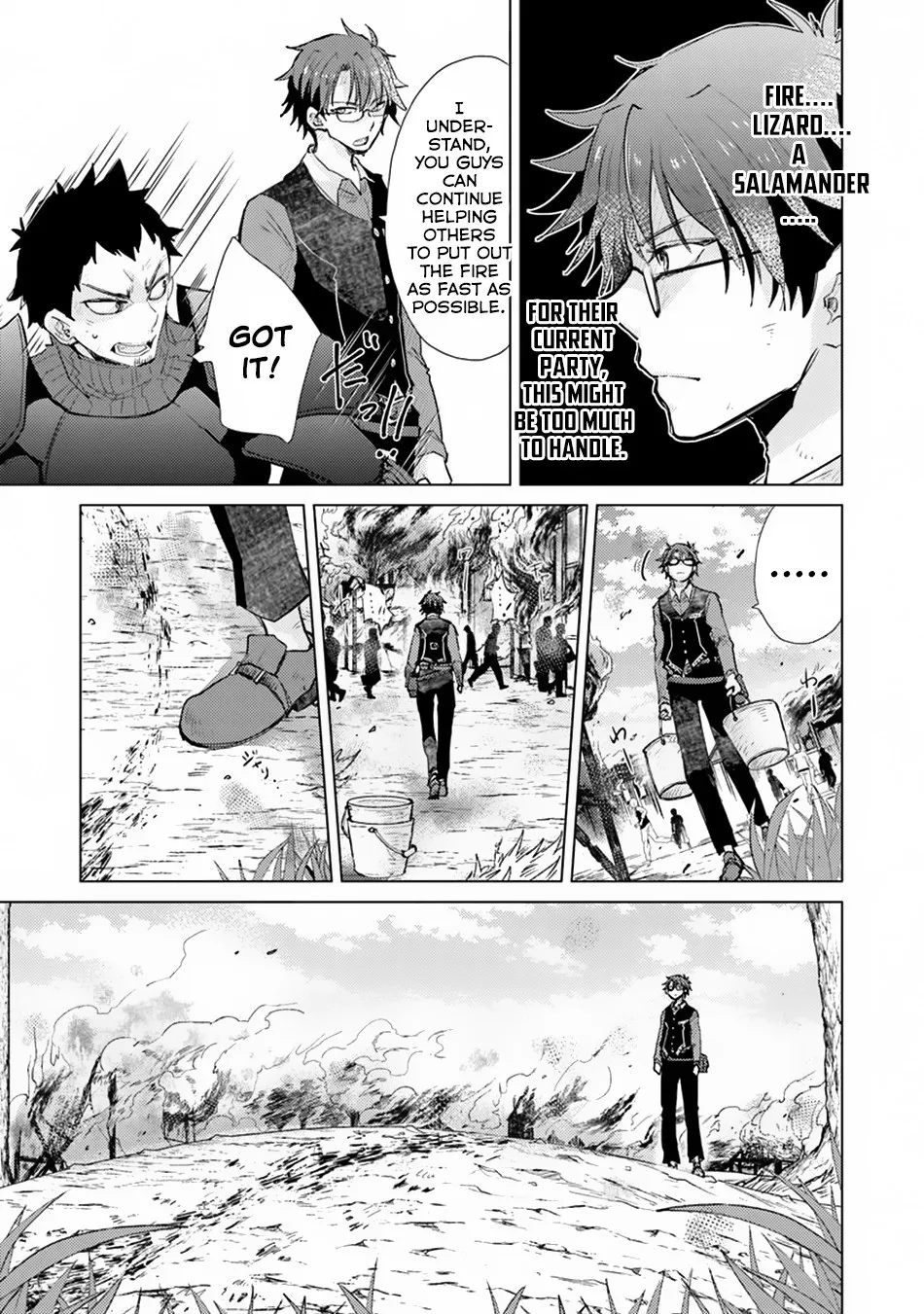 Hazure Skill "Kage Ga Usui" O Motsu Guild Shokuin Ga, Jitsuha Densetsu No Ansatsusha Zinmanga X Chapter 7 Page 4