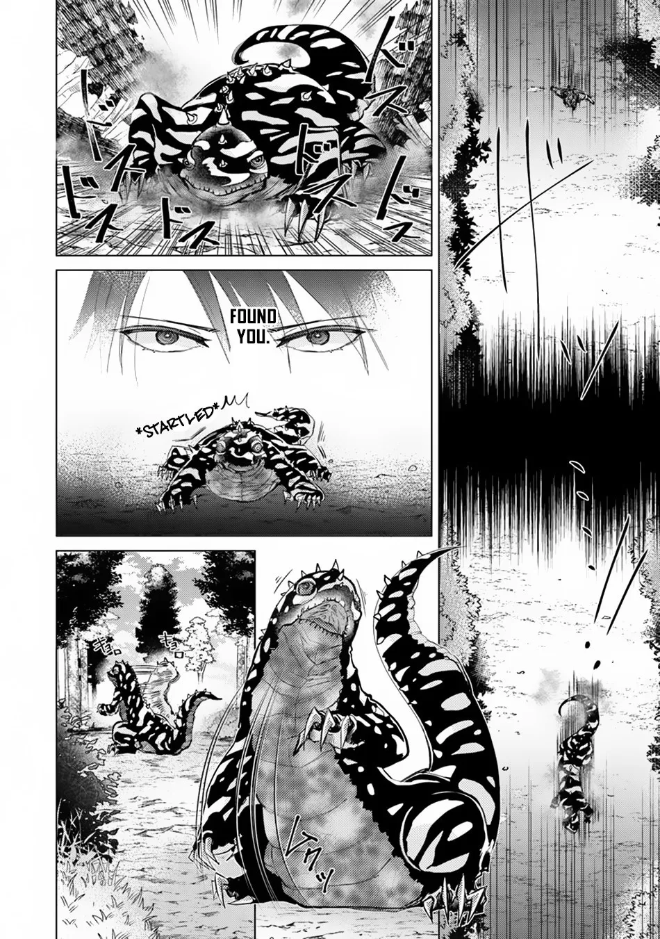 Hazure Skill "Kage Ga Usui" O Motsu Guild Shokuin Ga, Jitsuha Densetsu No Ansatsusha Zinmanga X Chapter 7 Page 5