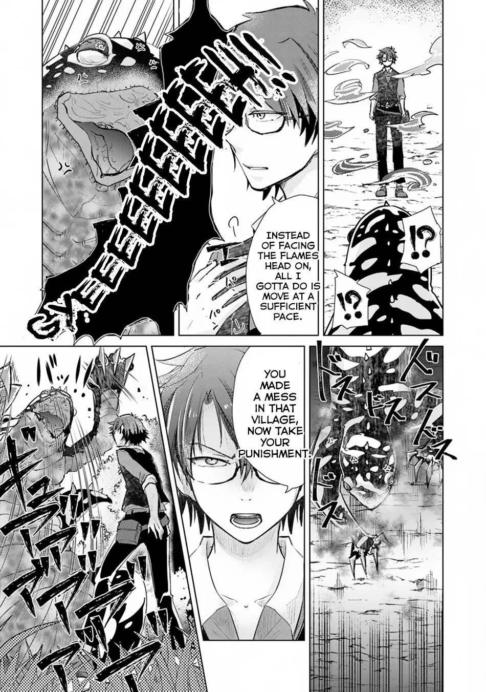 Hazure Skill "Kage Ga Usui" O Motsu Guild Shokuin Ga, Jitsuha Densetsu No Ansatsusha Zinmanga X Chapter 7 Page 8