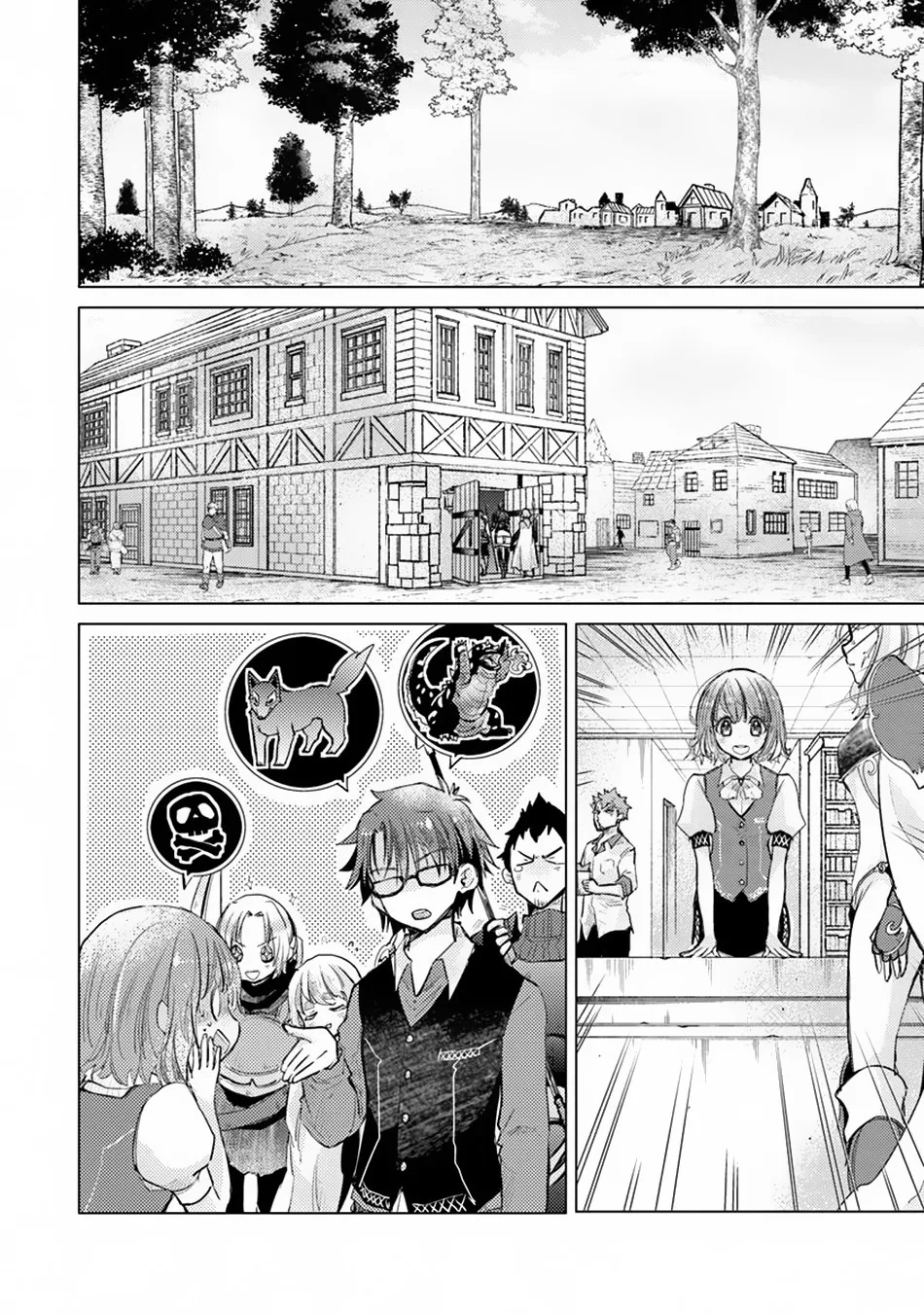 Hazure Skill "Kage Ga Usui" O Motsu Guild Shokuin Ga, Jitsuha Densetsu No Ansatsusha Zinmanga X Chapter 7 Page 29