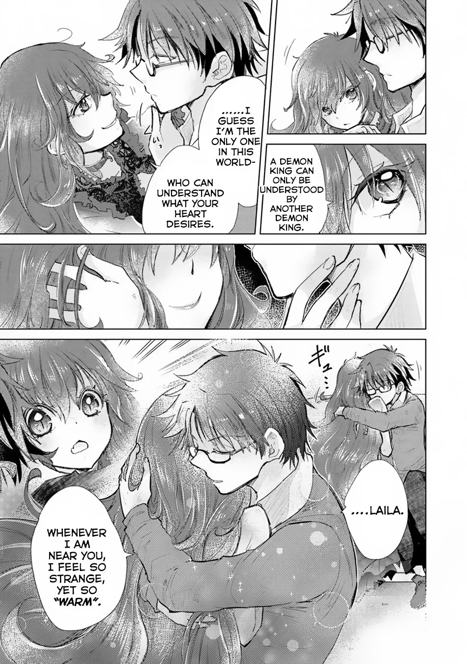 Hazure Skill "Kage Ga Usui" O Motsu Guild Shokuin Ga, Jitsuha Densetsu No Ansatsusha Zinmanga X Chapter 7 Page 36