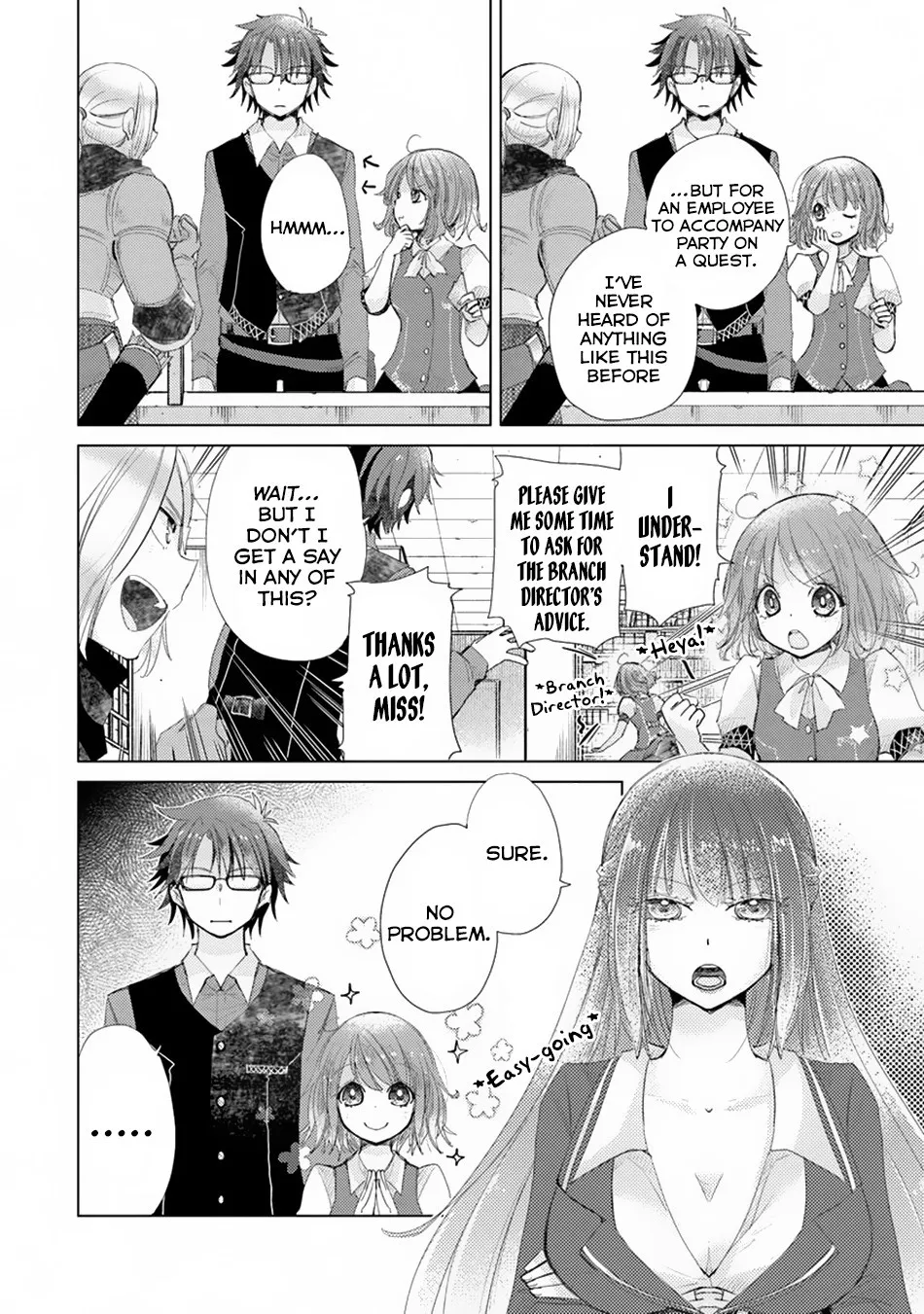 Hazure Skill "Kage Ga Usui" O Motsu Guild Shokuin Ga, Jitsuha Densetsu No Ansatsusha Zinmanga X Chapter 6 Page 7