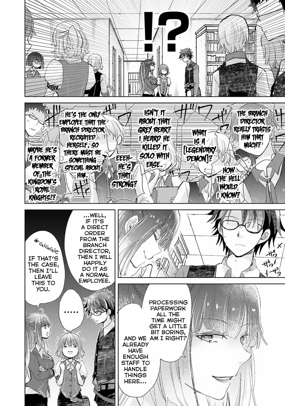 Hazure Skill "Kage Ga Usui" O Motsu Guild Shokuin Ga, Jitsuha Densetsu No Ansatsusha Zinmanga X Chapter 6 Page 9