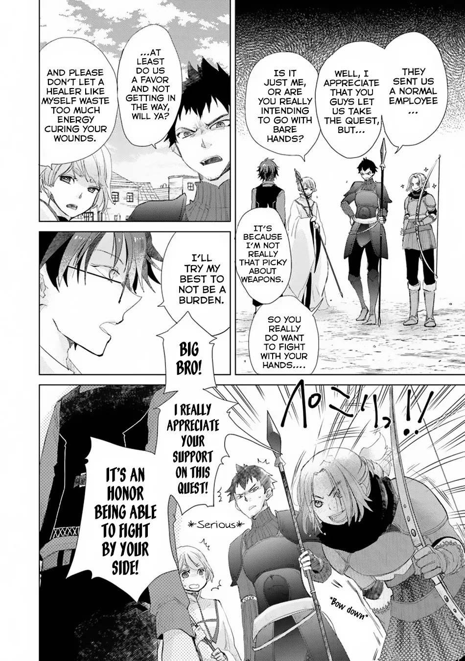 Hazure Skill "Kage Ga Usui" O Motsu Guild Shokuin Ga, Jitsuha Densetsu No Ansatsusha Zinmanga X Chapter 6 Page 11
