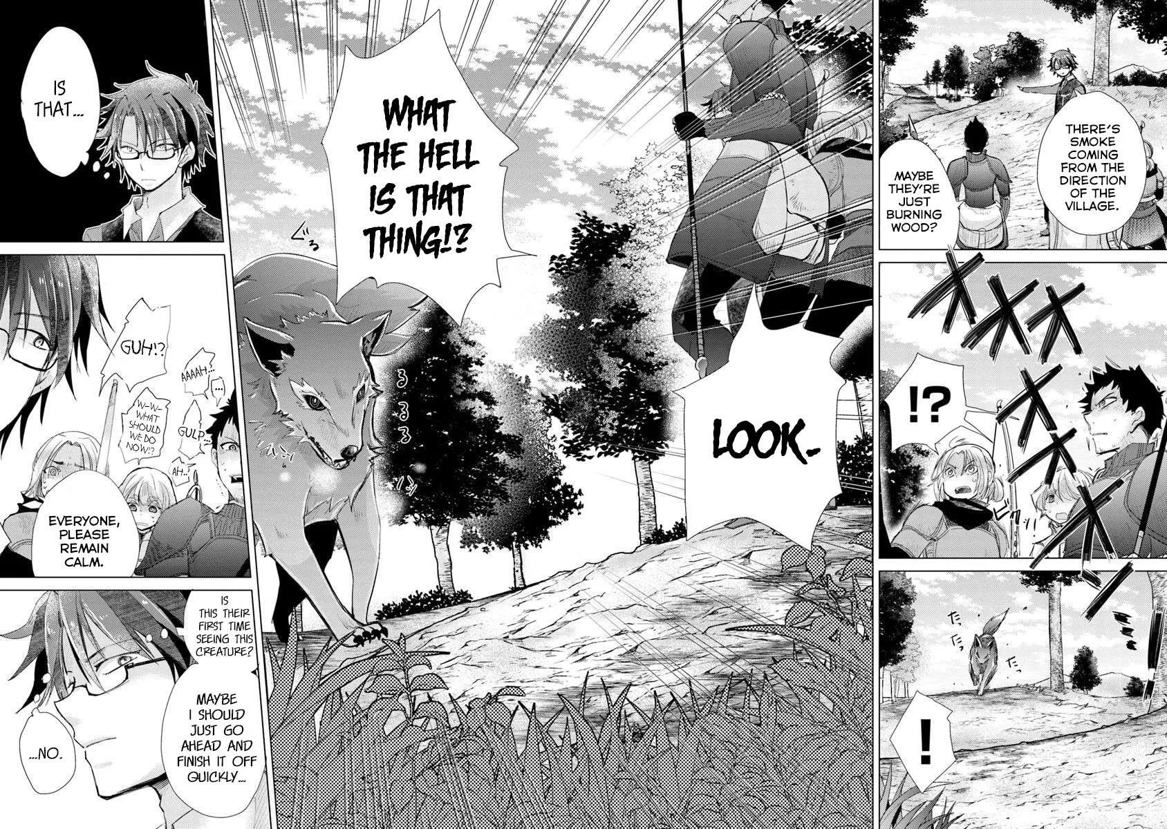 Hazure Skill "Kage Ga Usui" O Motsu Guild Shokuin Ga, Jitsuha Densetsu No Ansatsusha Zinmanga X Chapter 6 Page 15