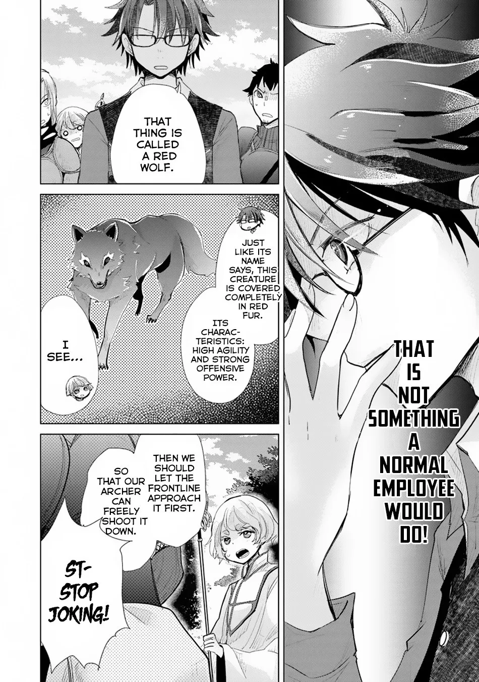 Hazure Skill "Kage Ga Usui" O Motsu Guild Shokuin Ga, Jitsuha Densetsu No Ansatsusha Zinmanga X Chapter 6 Page 16