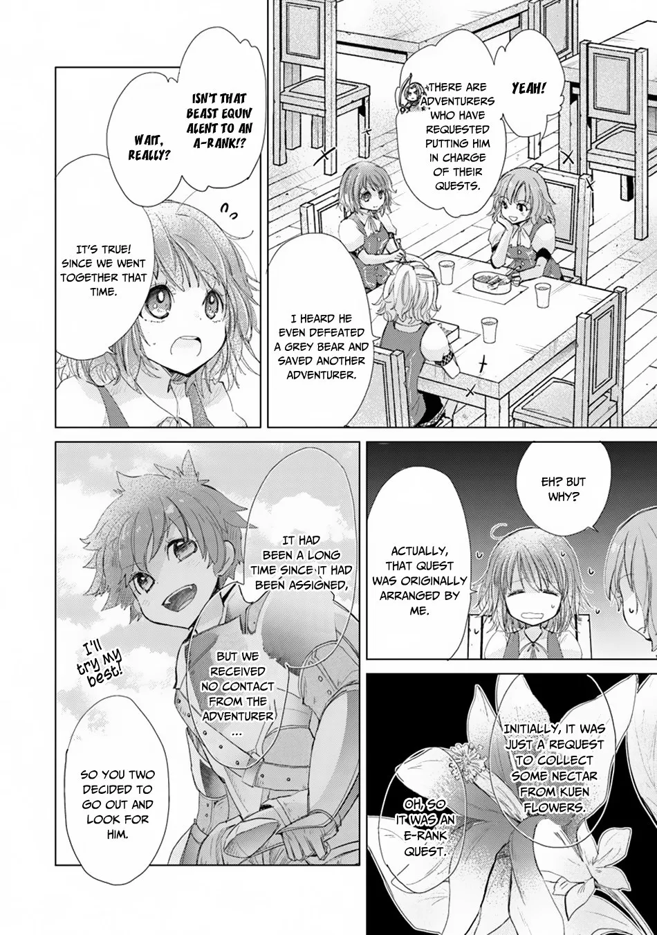 Hazure Skill "Kage Ga Usui" O Motsu Guild Shokuin Ga, Jitsuha Densetsu No Ansatsusha Zinmanga X Chapter 5 Page 3