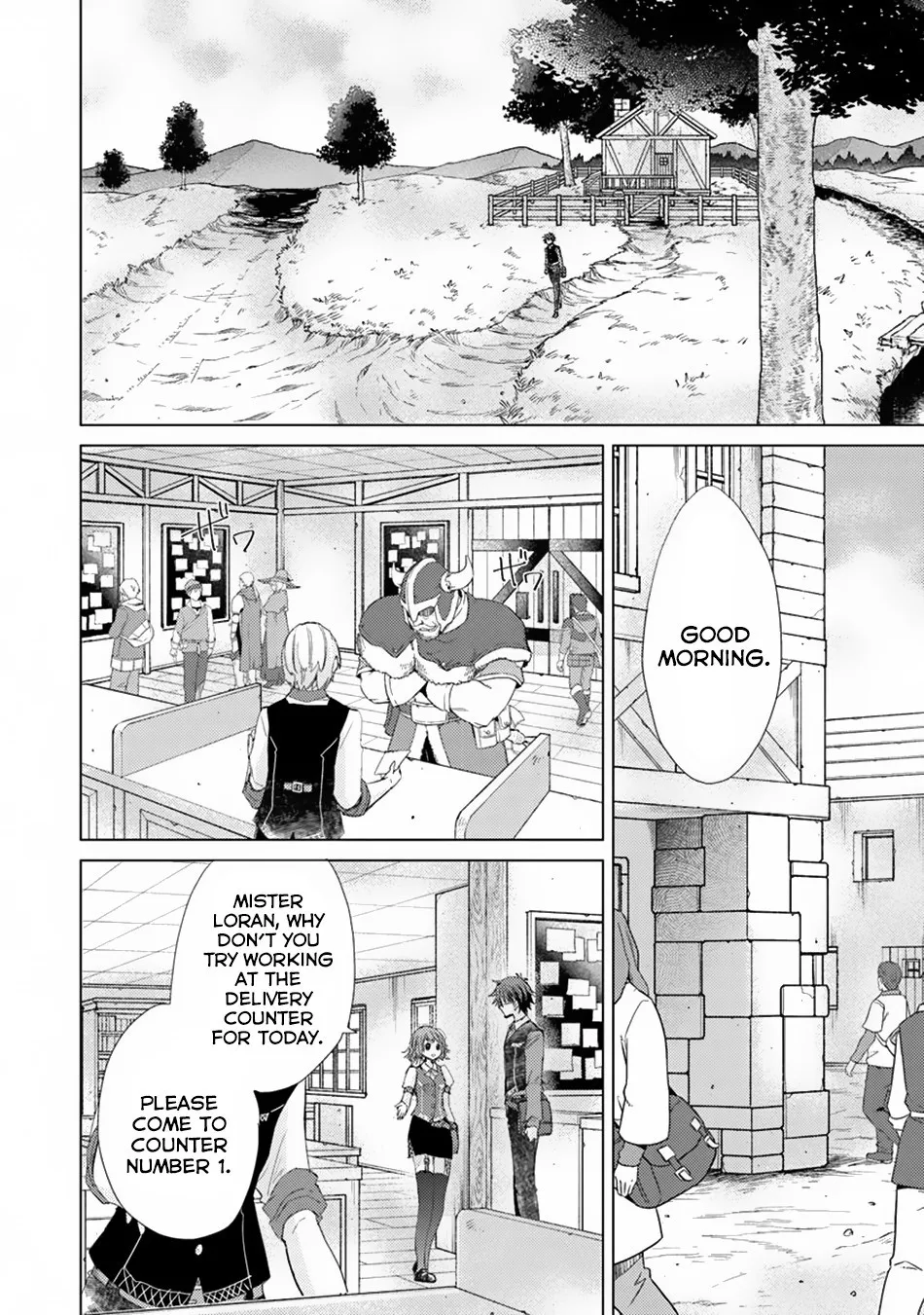 Hazure Skill "Kage Ga Usui" O Motsu Guild Shokuin Ga, Jitsuha Densetsu No Ansatsusha Zinmanga X Chapter 4 Page 3
