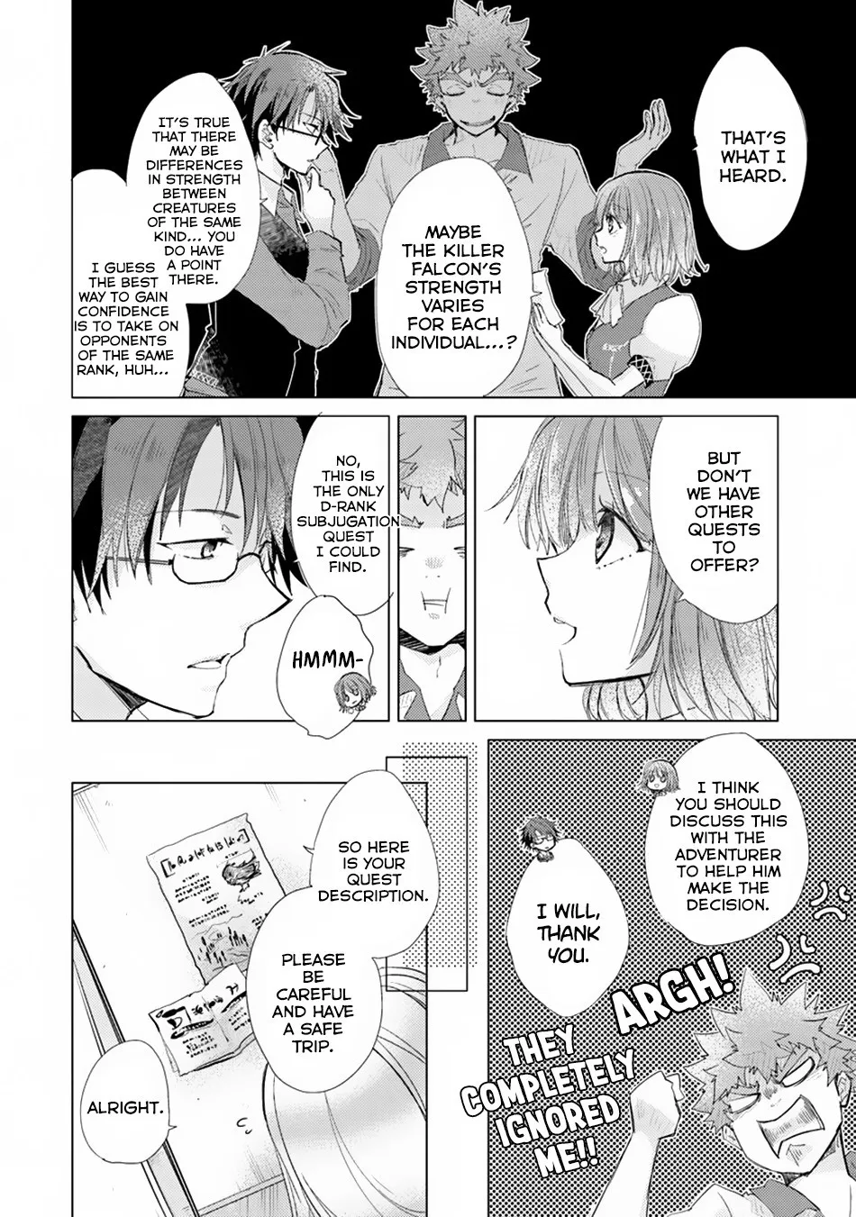 Hazure Skill "Kage Ga Usui" O Motsu Guild Shokuin Ga, Jitsuha Densetsu No Ansatsusha Zinmanga X Chapter 4 Page 7