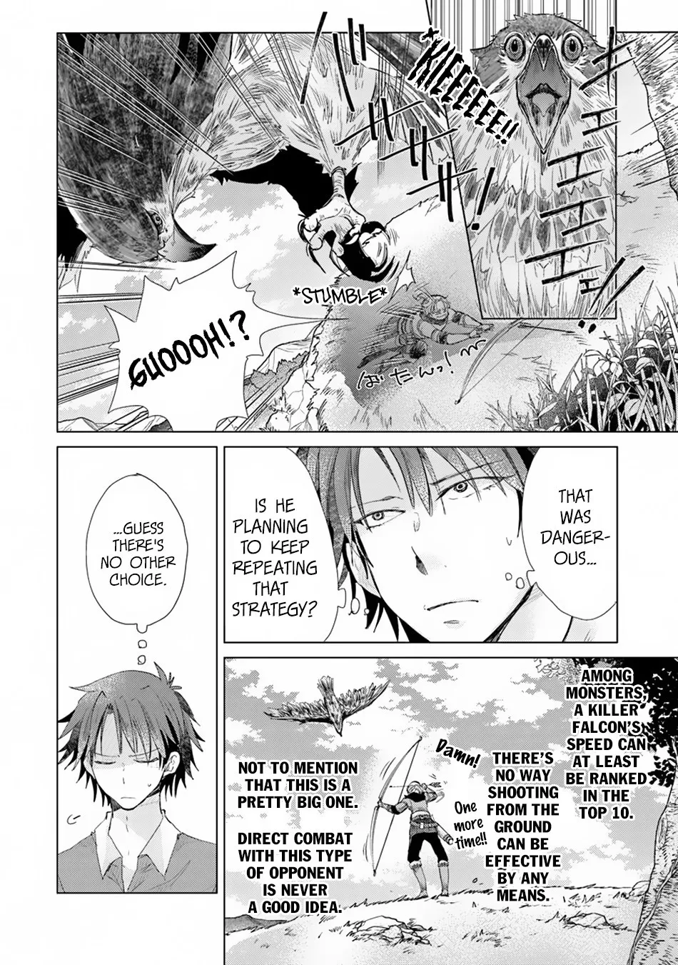 Hazure Skill "Kage Ga Usui" O Motsu Guild Shokuin Ga, Jitsuha Densetsu No Ansatsusha Zinmanga X Chapter 4 Page 13